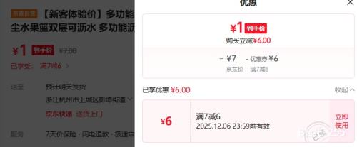 ๦ˮÿˮ˫ˮ ๦ˮ1Ż֤