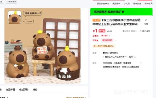 ƤˮСڼ  ƤСڼһŻ֤