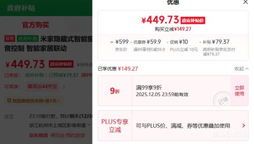 ٽۣ׼ʽܴ Сܵ綯  ܼҾŻ֤