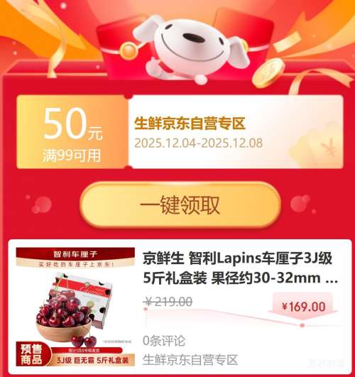 ٽۡ80㣺 3J 5װ Լ30-32mmŻ֤