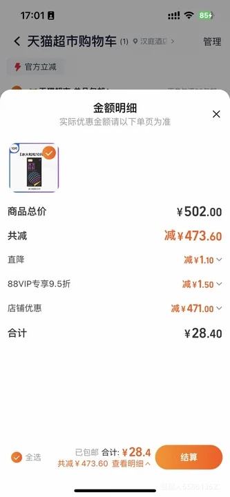 6Ȥˮ󳬱Ʒbyt  ѡŻŻ֤