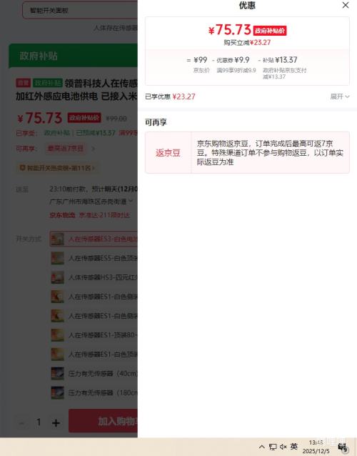 ٽۣտƼڴES3 ״ﲨӺӦع ѽ׼APPŻ֤