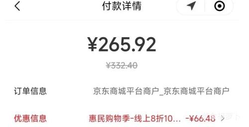 ˹ ŮЬ ﶬޱůЬ*2Ż֤