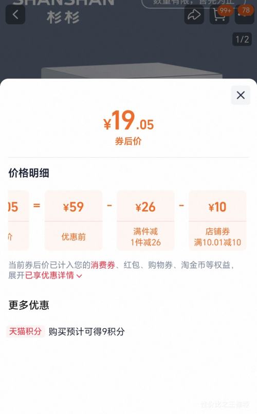 콵𣺡ָɼɼ ѡʿ Ż֤