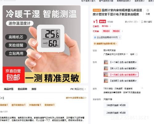 ¶ȼ ڹҸʪƵԱ߾ һֻװɫ-ʪȼŻ֤