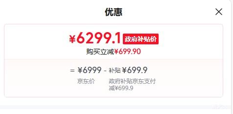 С17 Pro Max Ʒ5Gֻ ɭҰ 16GB+1TBŻ֤