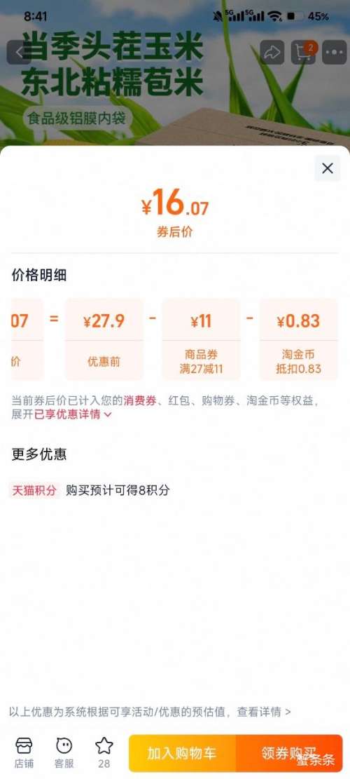 2025Ŵ Ŵ1760gа8Ż֤