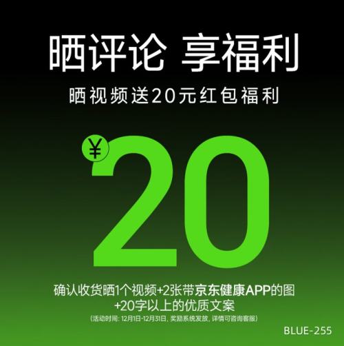 ԾYuwellƿ5̬ѪAnytime5HSEѪѪǼŻ֤