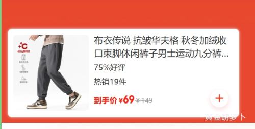  ´˵ 450gذ廪 ޼Ӻ˶п㣨ޣŻ֤