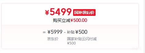 OPPO Find X9 Pro ֻ ˪ 16+512GŻ֤