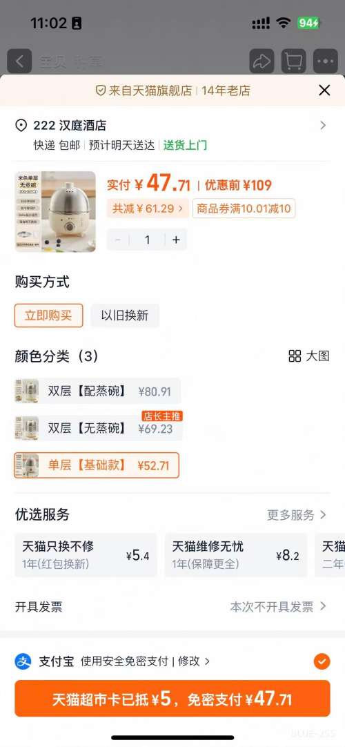 СּС˫Զϵ⿻ 㡾Ż֤