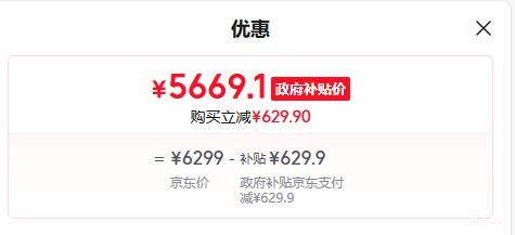 MI С 17Pro Max ֻ ɫ 16G+512GŻ֤