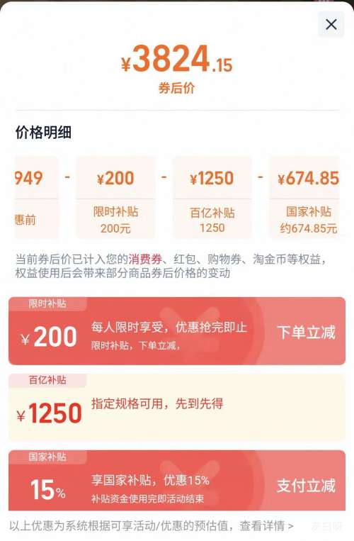 roborock/ʯͷ G30U ɨػ ɨϴһ ˮŻ֤