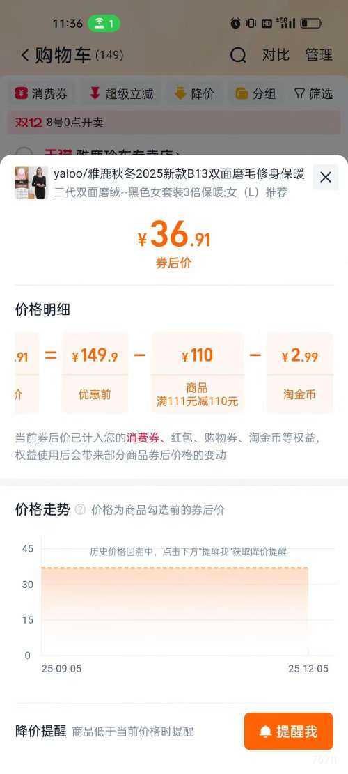 yaloo ¹ ﶬ2025¿ ˫ĥëů Ůʿ װŻ֤