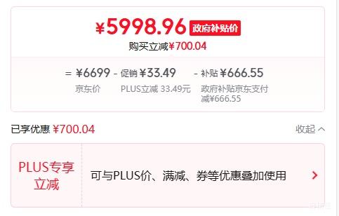 PLUSHUAWEI/Ϊ Mate 70 Pro+ ֻ ˿ 16+512GŻ֤