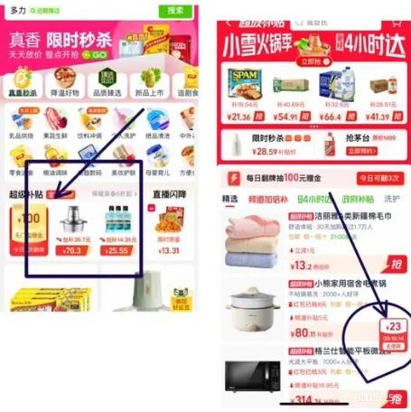 СּС˫Զϵ⿻ 㡾Ż֤