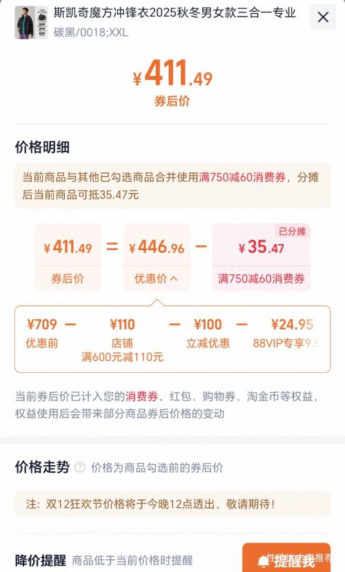 ˹ ħ һרҵˮ͸ĥ˶Ż֤