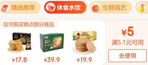 ȱޣBIBIZAN춹ǧ1000gŻ֤