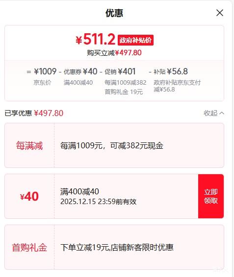 Sony  WH-CH720N  ɫŻ֤