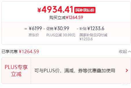 apple/ƻ MacBook Air 2025 13.6Ӣ M4 60HZ ʼǱ ɫ 16GB 256GBŻ֤