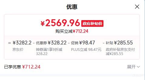 PLUSNARWAL/ƾ J5Max ɨػ ɨһ ˮŻ֤