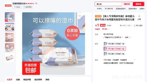  Ӥʪרô  ֿʪ80顿2Ż֤