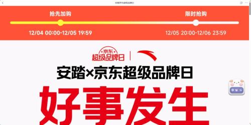 X̤Ʒ ǰ4Сʱ4Ż֤