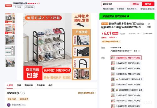 ЬӼ׶ſڽʵЬ  п460CM-ɫŻ֤