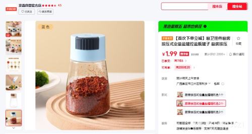  Ҽѹʽι޿ƿ ѹʽιɫ2Ż֤