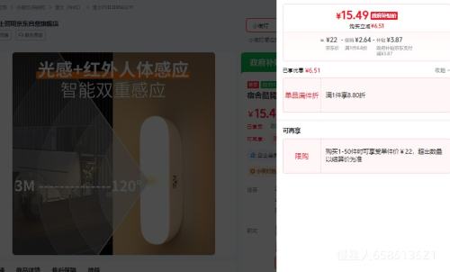 ʿNVCϦ˽еϴּԶӦЯСҹŻ֤