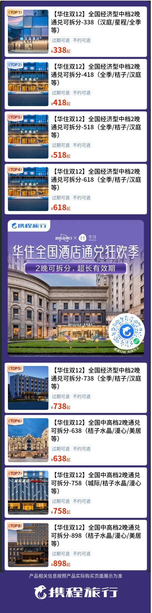 Я סȫƵͨҿ񻶼Ż֤