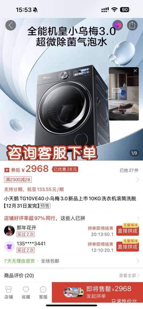 С С÷3.0 10kg Ͳ TG10VE40Ż֤