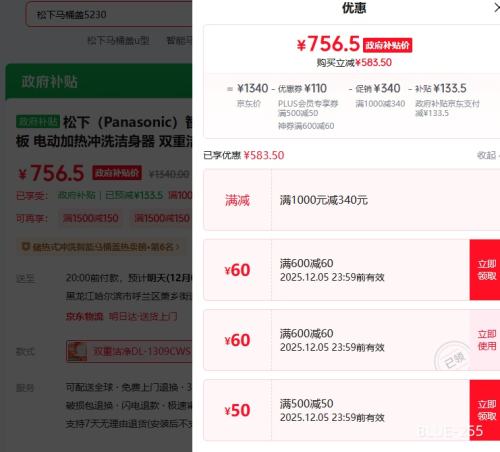 £PanasonicͰ Ͱǰ 綯ȳϴ ˫ؽྻDL-1309CWSŻ֤