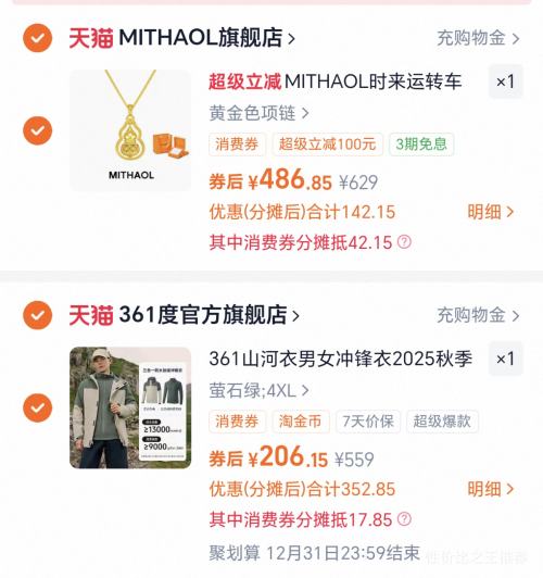 36 1ɽ  һˮ»ɽŻ֤