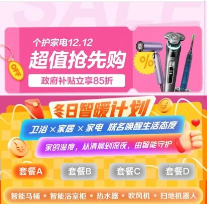 720㡢 Сҵ糬ʢŻ֤