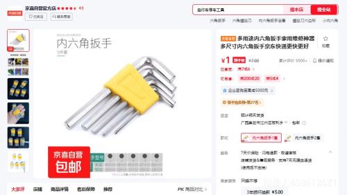 ;ǰּάߴǰ   ǰ1Ż֤