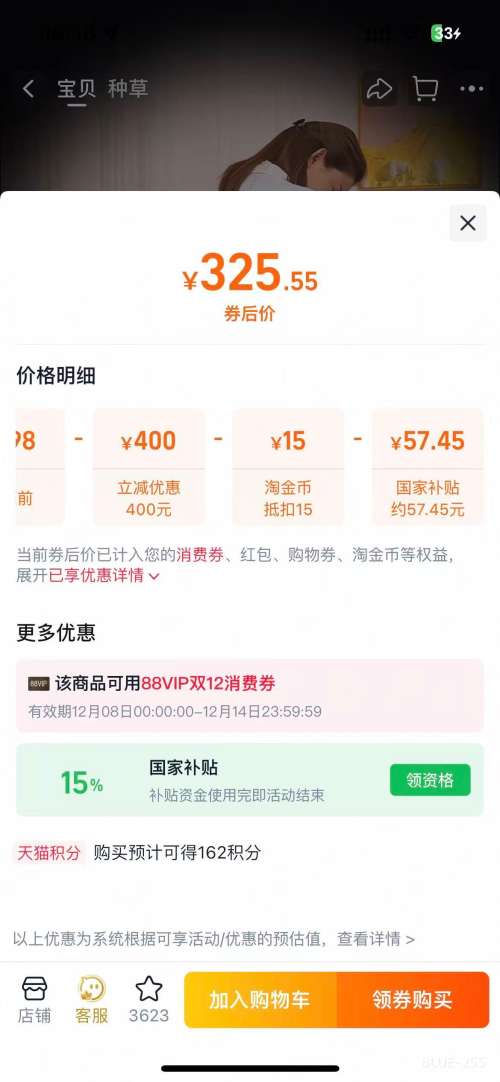 ue M60幤ѧεʼð칫תѧϰŻ֤