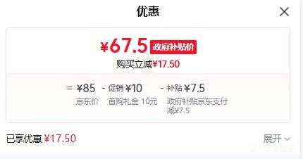 ٽۣJoyoung ˮˮˮ ˫316L K15FD-W115Ż֤