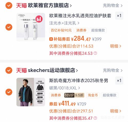 ˹ ħ һרҵˮ͸ĥ˶Ż֤