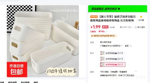  ԡ๦ɺмɺ ɺС3Ż֤