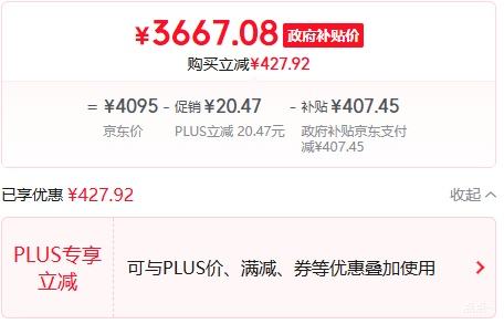 PLUSٽۣMI/С 15Pro ֻ  16+512GŻ֤