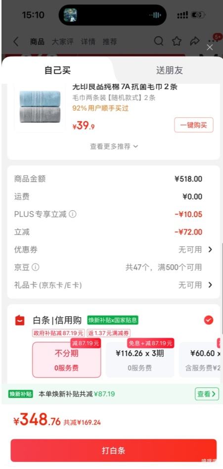 M56 幤ѧΰ칫εԵ羺˹ѧѧϰҲŻ֤