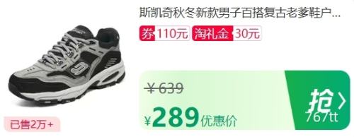 88VIP510 ˹ ﶬ¿ ӰٴϵЬ  ˶ЬŻ֤