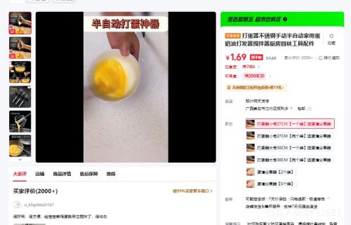 ֶԶõʹ԰ֹ С27CMһװ͵Ż֤