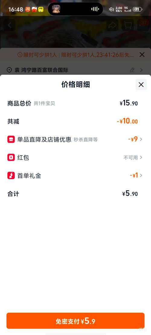 ٽۣϽִ ϱ װ/10Ż֤