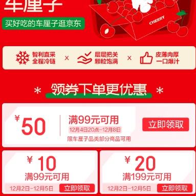 8ա óԳӹ侩 99-50ԪȯŻ֤