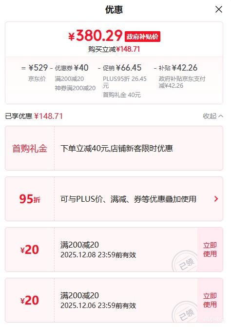 20㣺ڴ/tenda  · ֲʽMB3pro ˫֧װŻ֤