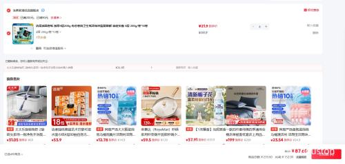 ͻֽ  4 200g/*10Ż֤