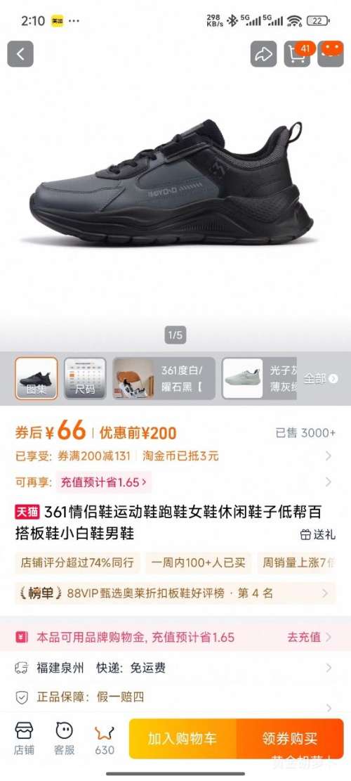 361 Ь˶ЬЬŮ ЬŻ֤