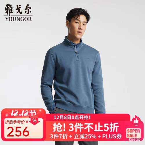 80㡢PLUSYOUNGOR Ÿ а֯ ɽŻ֤